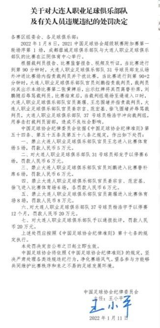 活塞惨遭25连败距历史最长连败纪录仅差1场今日NBA常规赛，活塞111-119主场不敌八人缺战的爵士，惨遭25连败。